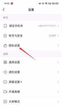 快手搜什么关键词？搜索技巧和注意事项是什么？