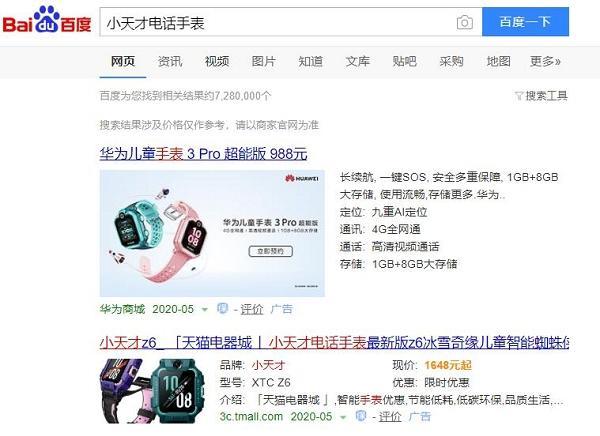 快手屏蔽关键词是哪些？如何规避屏蔽风险？