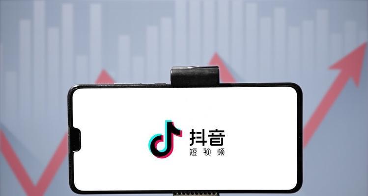 抖音关键词搜索卡顿问题如何解决？