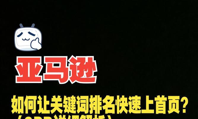 B站搜索哪些关键词可以看片？安全合法的观看方法是什么？