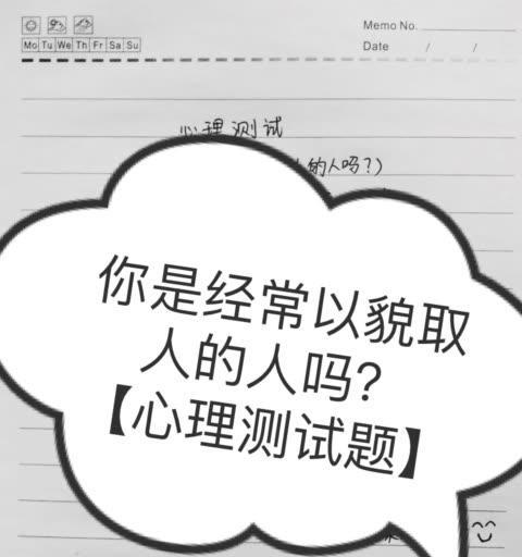 快手B类违规内容涉及哪些关键词？