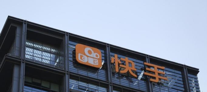 快手平台常用关键词有哪些？