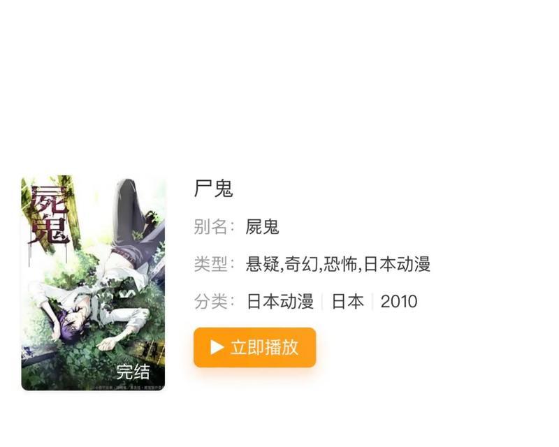 抖音悬疑风格关键词怎么设置？打造悬疑内容的秘诀是什么？