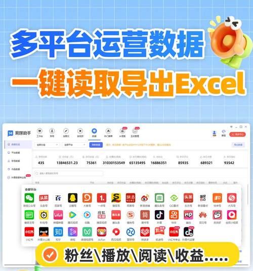 抖音后台关键词回复设置方法是什么？