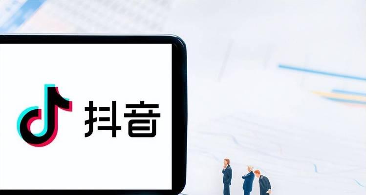 抖音上关键词的收集技巧有哪些？