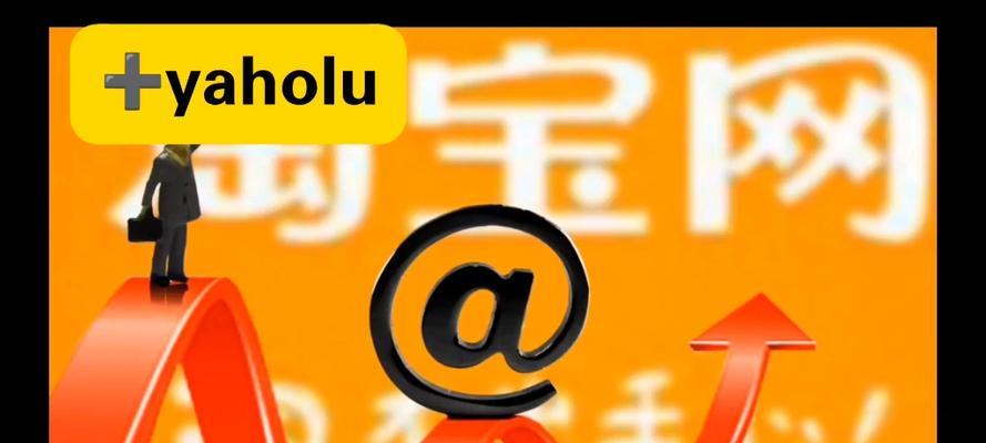 b站搜索热门关键词有哪些？