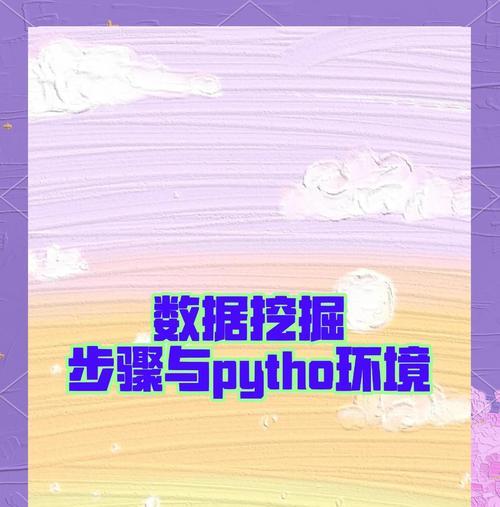 小红书热门关键词怎么搜？挖掘热门话题的技巧
