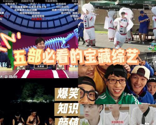 B站关键词与正则表达式有何不同？