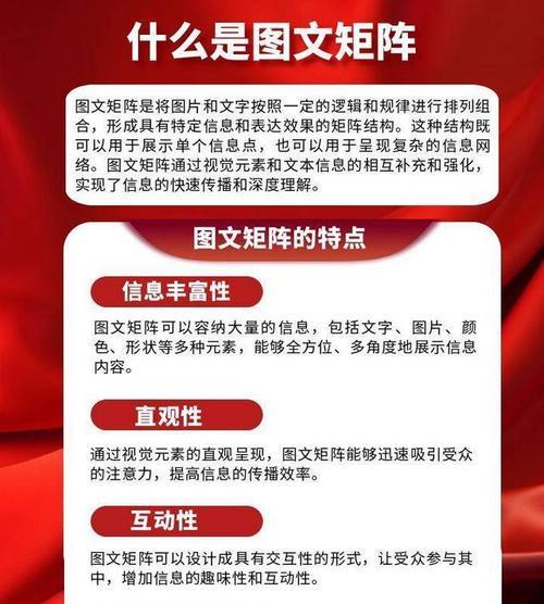 关键词小红书怎么写好呢？如何撰写能够吸引流量的关键词？