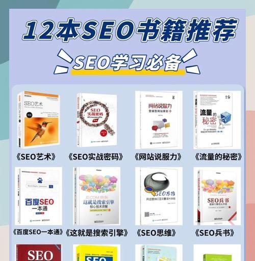 B站动态关键词搜索技巧？如何快速找到相关内容