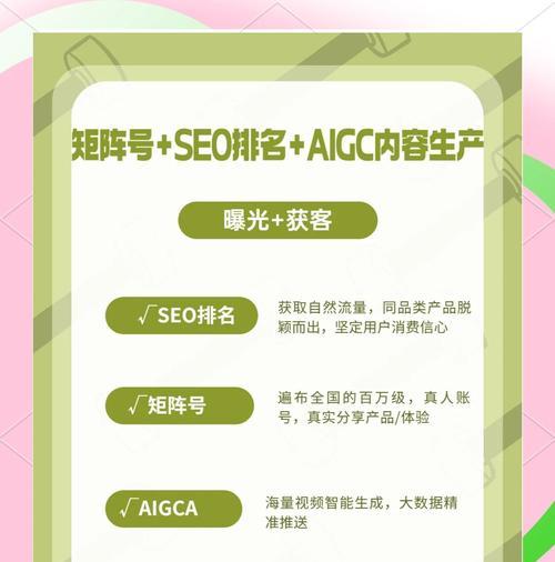 B站动态关键词搜索技巧？如何快速找到相关内容