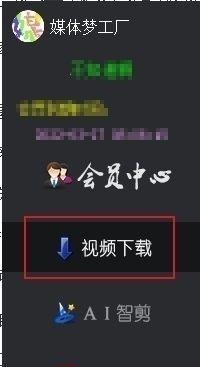 快手关键词推广怎么设置？推广效果如何最大化？