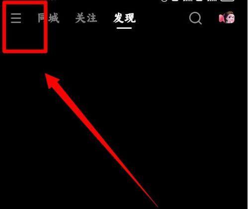 快手添加关键词的正确方式是什么？