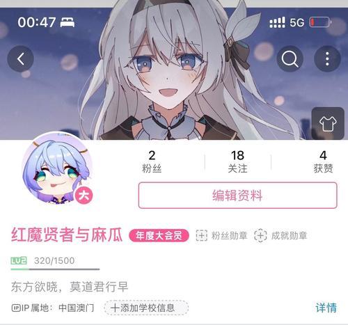 b站视频关键词搜不到的可能原因是什么？
