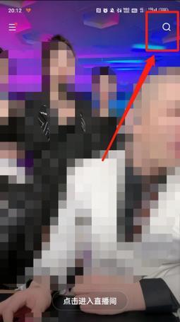 快手查找私信关键词的技巧是什么？