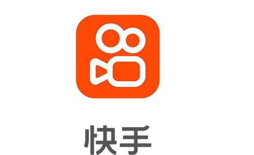 快手上的关键词有哪些好？如何优化提高曝光率？