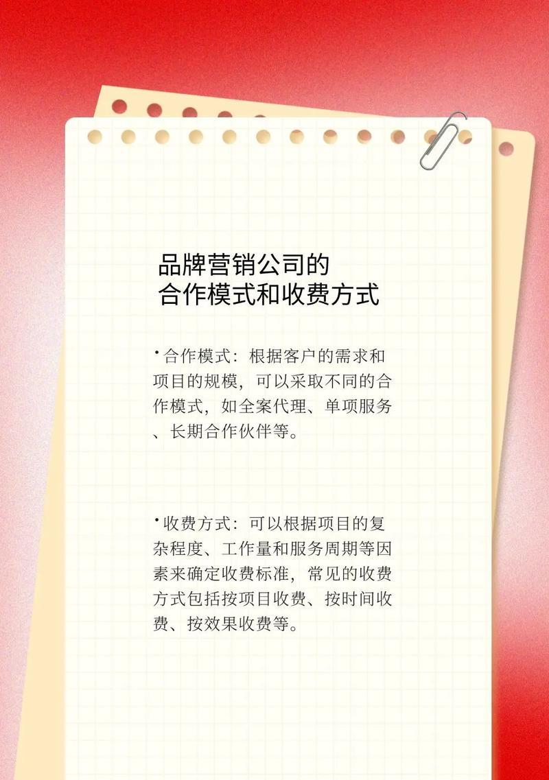 小红书怎么搜抖音关键词？跨平台内容联动的秘诀！