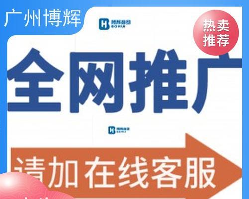 小红书关键词广告投放技巧是什么？