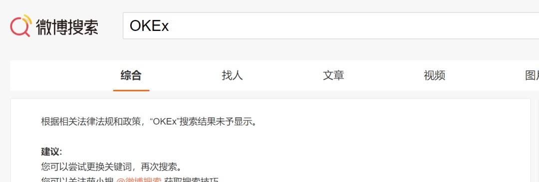 快手直播屏蔽关键词的方法是什么？