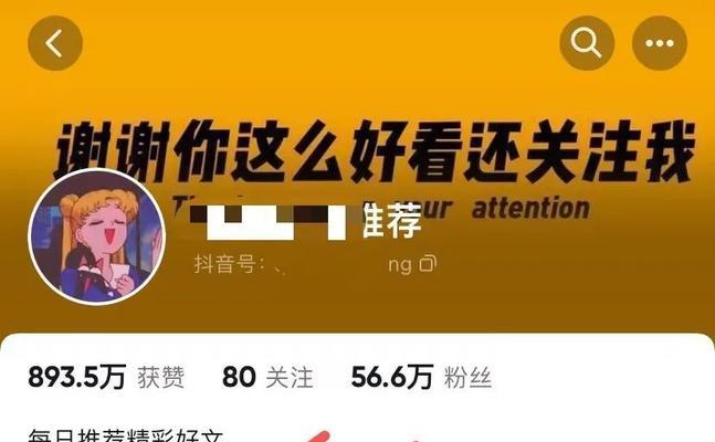 快手热点关键词怎么找？发现热点内容的技巧是什么？