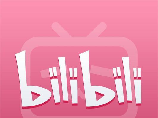 B站中正则表达式与关键词的区别是什么？