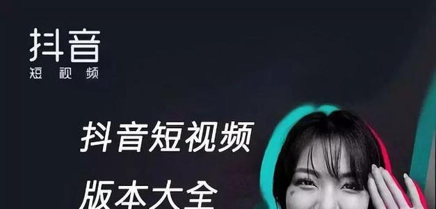 快手搜什么关键词是帅哥？帅哥热门搜索标签有哪些？
