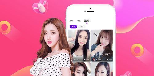快手查看热搜关键词的方法是什么？