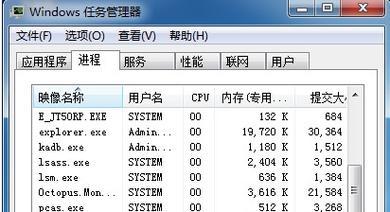 快手查看热搜关键词的方法是什么？