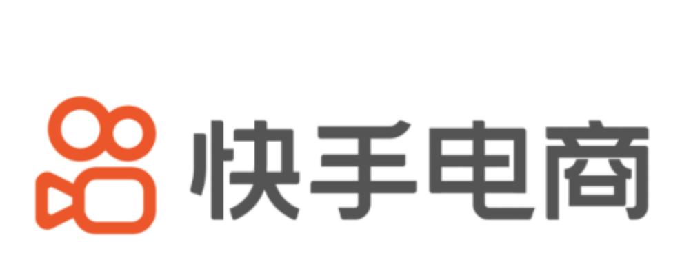 快手直播的关键词是什么？直播时应该使用哪些标签？