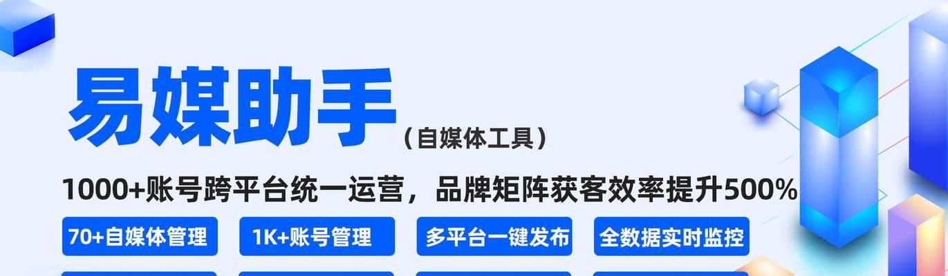 抖音直播关键词回复设置方法是什么？