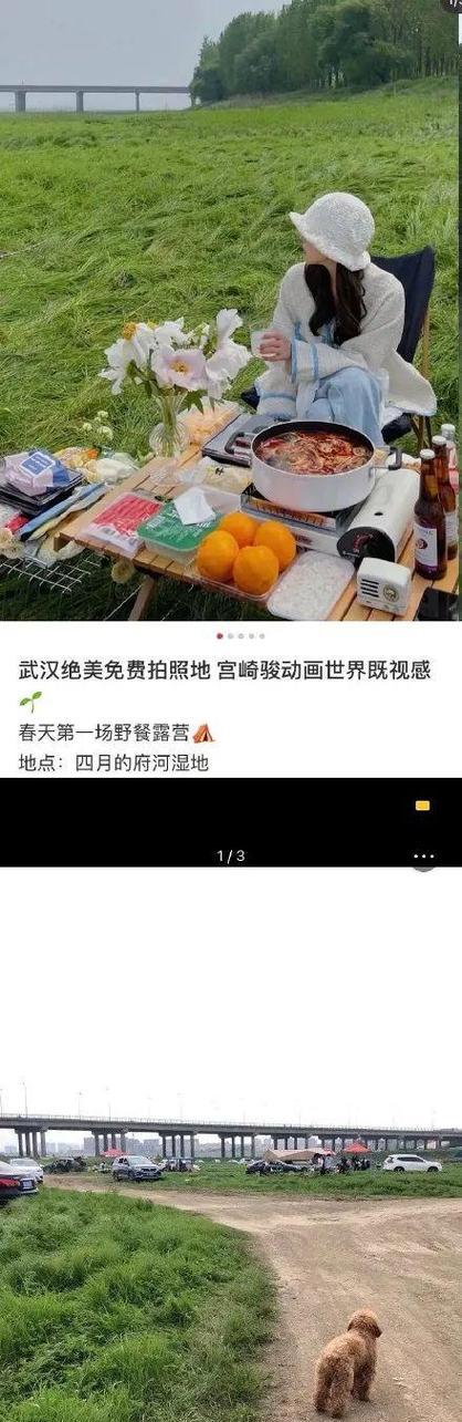小红书关键词堆砌是什么？如何避免过度优化？