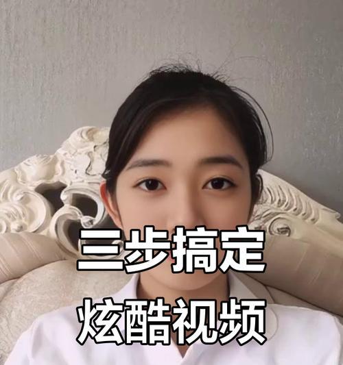 抖音特效关键词搜索方法是什么？