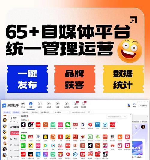 抖音私信关键词功能如何启用？