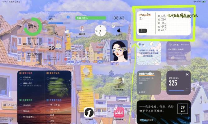 小红书自动化工具关键词怎么设置？提高效率的正确方法