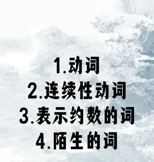 小红书找关键词的技巧有哪些？