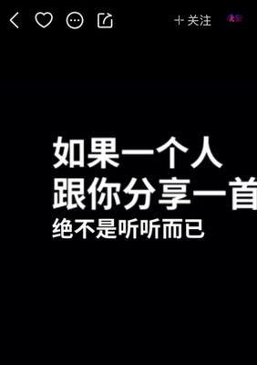 快手有哪些禁止使用的关键词？