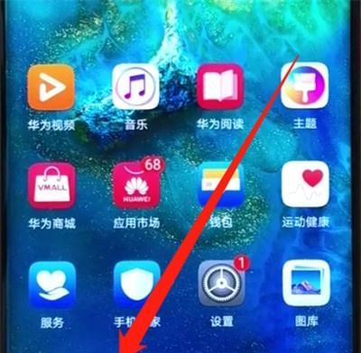 快手怎么屏蔽作品关键词？屏蔽设置方法