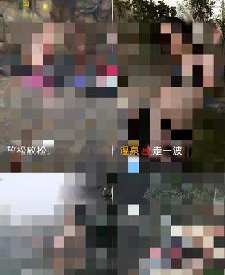 快手商品怎么屏蔽关键词内容？屏蔽方法有哪些？