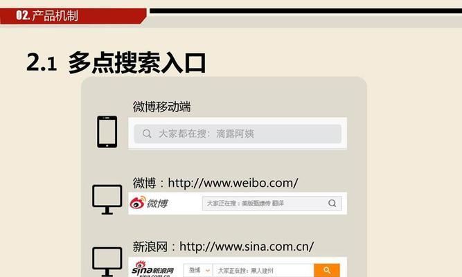 快手商品怎么屏蔽关键词内容？屏蔽方法有哪些？
