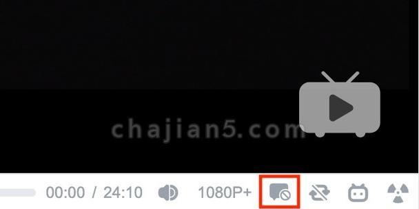 B站直播屏蔽弹幕关键词怎么设置？
