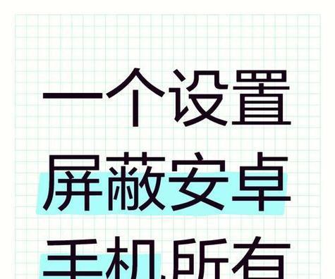 小红书发什么关键词限流？限流关键词有哪些？