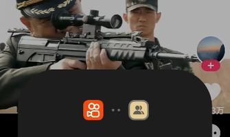 快手慢脚搜什么关键词？慢动作视频的热门标签是什么？