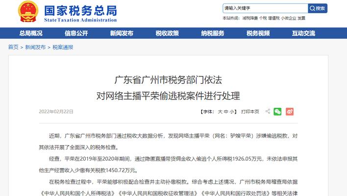 快手关键词搜索怎么删除？删除操作步骤及影响