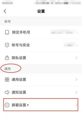 快手关键词名字和图片大全有哪些？如何选择？