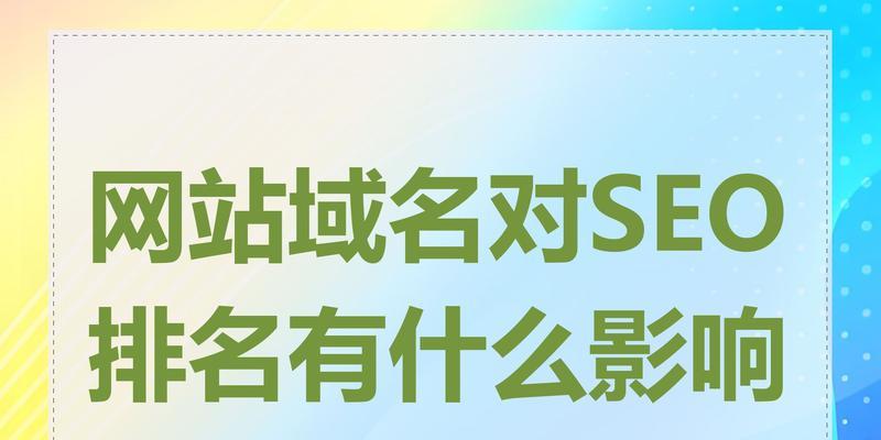 网站关键词用什么分隔？分隔符的选择对SEO有何影响？