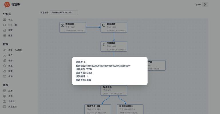 网站关键词用什么分隔？分隔符的选择对SEO有何影响？