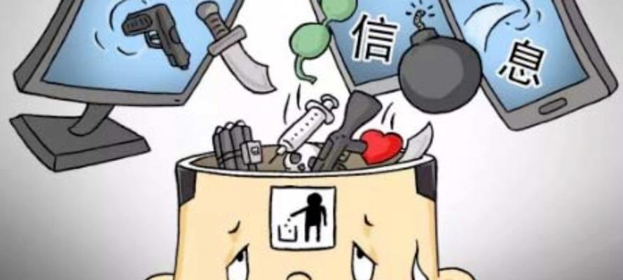 哪些关键词可能对网站造成负面影响？