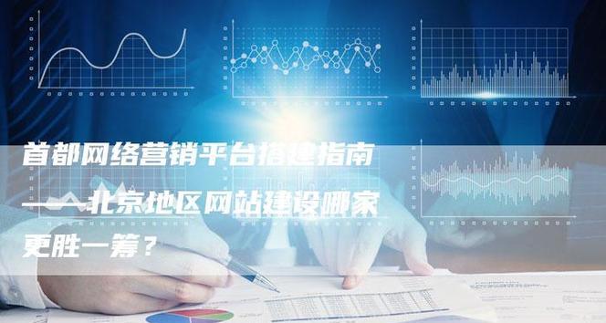 哪些平台能够实现关键词直达网站？