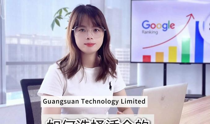 网站搜索的关键词是什么？如何提高网站的搜索量？