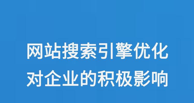 在多个网站上搜索关键词的方法是什么？